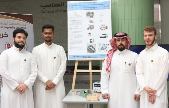 student projects exhibition