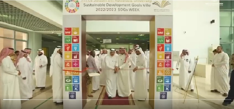 فعالية يوم المشاريع ضمن أسبوع أهداف التنمية المستدامة
