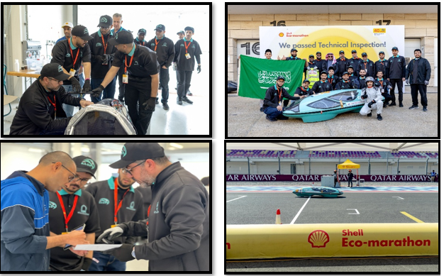 حلولاً مبتكرة في مجال كفاءة الطاقة والتصميم الهندسي عبر تطوير سيارة صديقة للبيئة، وذلك خلال مشاركتها في ماراثون شل البيئي بحلبة لوسيل العالمية في قطر