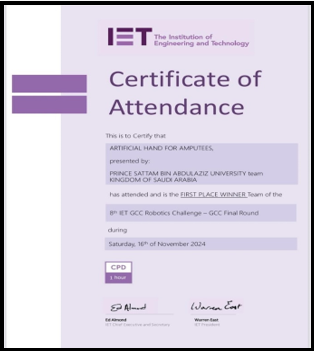 GCC Robotics Challenge 2024