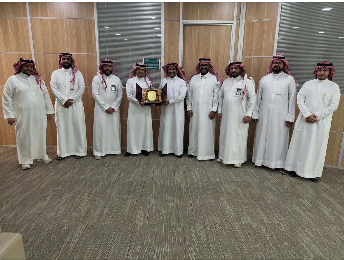 جامعة الأمير سطام بن عبدالعزيز تحصل على براءة اختراع جديدة في مجال الاتصالات اللاسلكية