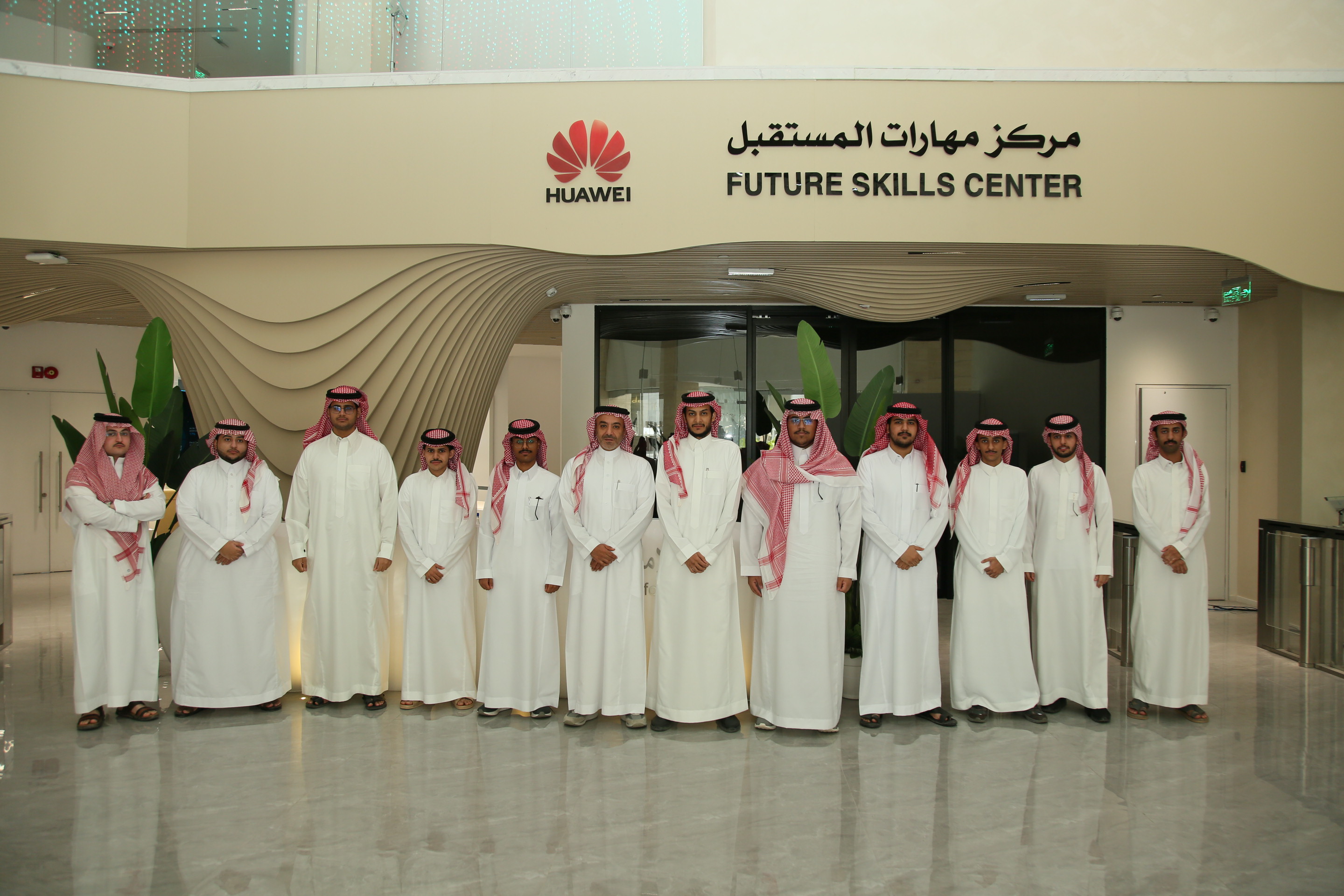  زيارة ميدانية لمركز المهارات المستقبلية (Future Skills Center) بشركة هواوي بالرياض