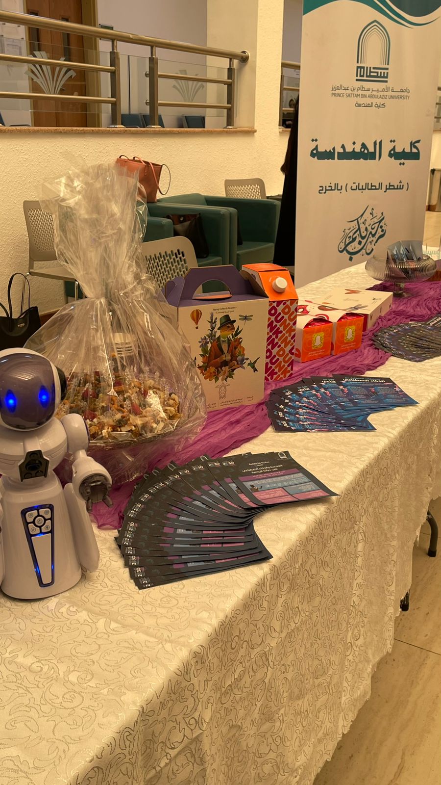 مبادرة مجتمعية لطالبات الثانوي بكلية الهندسة (شطر الطالبات) بعنوان "الهندسة والذكاء الاصطناعي في حياتنا اليومية"