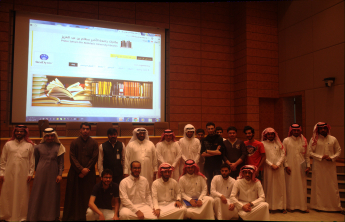 الكلية تنظم دورة تعريفية بالمكتبة الرقمية السعودية