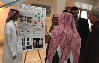 طلاب كلية الهندسة يشاركون في عدد من المشاريع البحثية في ملتقى طلاب المرحلة الجامعية بجامعة الأمير سلطان بن عبدالعزيز