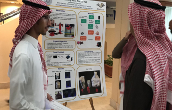 طلاب كلية الهندسة يشاركون في عدد من المشاريع البحثية في ملتقى طلاب المرحلة الجامعية بجامعة الأمير سلطان بن عبدالعزيز