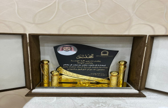 كلية الهندسة