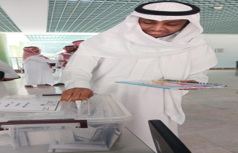 The college holds student council elections. 2