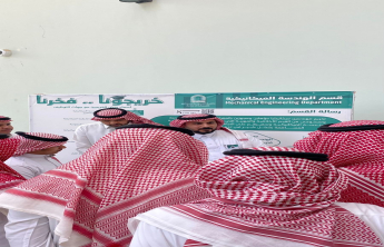 كلية الهندسة بجامعة الأمير سطام بن عبد العزيز تنظم لقاءً تعريفيًا لطلاب الهندسة العامة