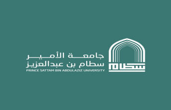 كلية الهندسة بالخرج