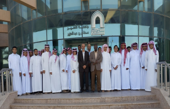 The College of Engineering