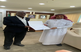 تكرين د نعيم