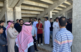 مدرجات ملعب الجامعة