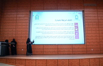 كلية الهندسة