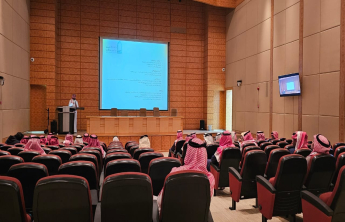 كلية الهندسة
