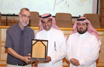 From The Archives :--Rector Sponsors the Academic Accreditation Celebration of the Engineering College