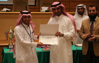 College concludes the cultural and sports week