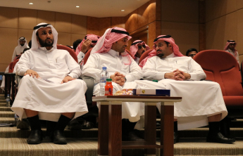 The College holds an introductory meeting at the Second Scientific Conference