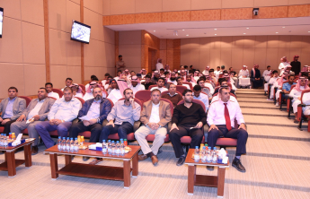 College holds the preparatory forum for the second scientific conference