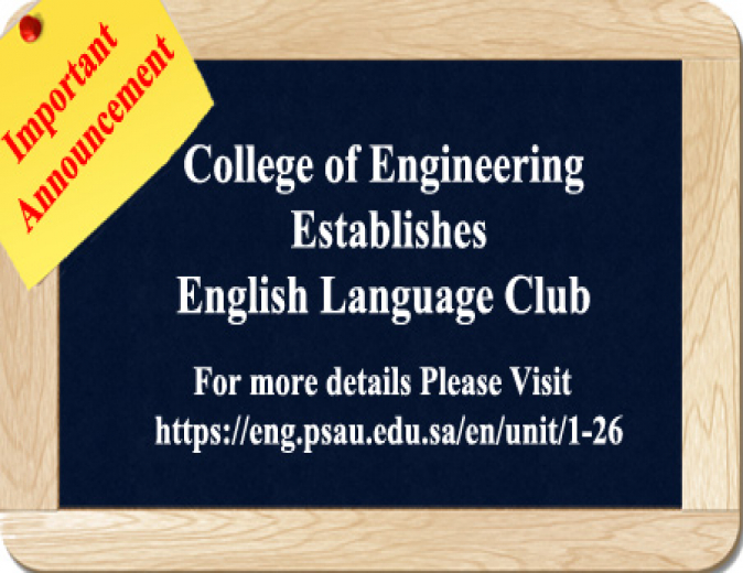 College establishes English Language Club.(Click Here)
