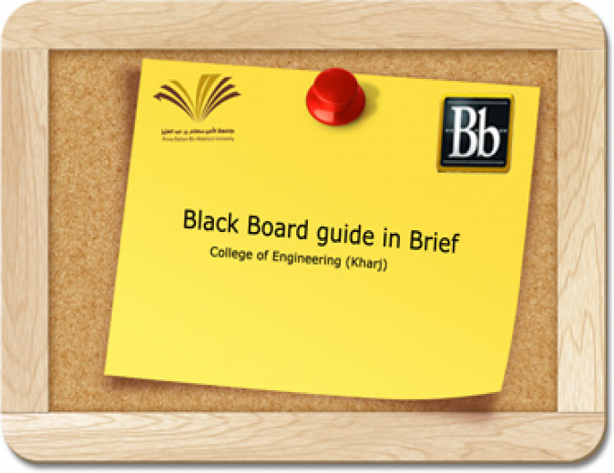 Black Board Guide (Click Here)