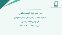 ك