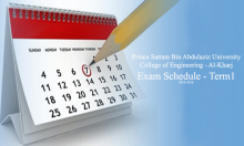 Exam Schedule Term 1 (2015-2016)