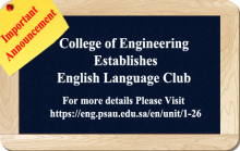 College Establishes English Language Club.
