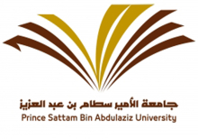 College of Engineering (Click Here)