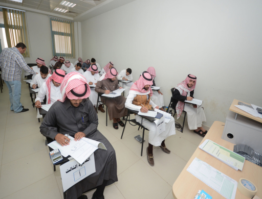 اختبار مخرجات التعليم العالي لطلاب الجامعة في التخصصات الهندسية