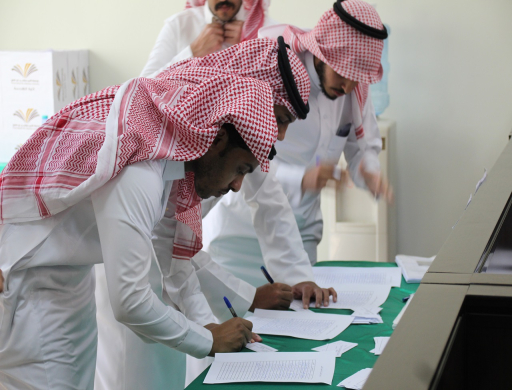 انتهاء تشكيل المجلس الطلابي للكلية للعام الجامعي الحالي