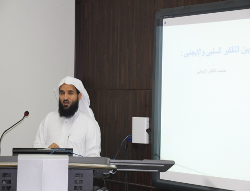 كلية الهندسة تعقد حلقة نقاش عن التفكير الإيجابي