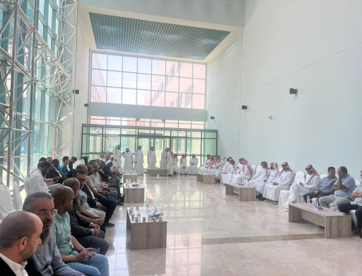 لقاء أعضاء هيئة التدريس