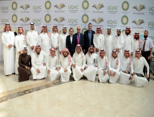 Strategic Partnership between Prince Sattam Bin Abdulaziz University and University of California -Irvine- USA and University of Quebec Canada