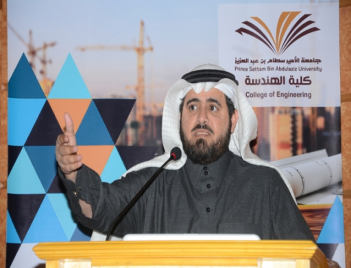 College of Engineering Holds its Semester Open Meeting with the Students