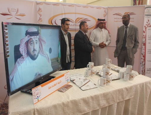 The College Participates in “Your Major” Program Addressed for Preparatory Year Students