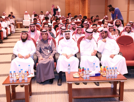 College holds the preparatory forum for the second scientific conference
